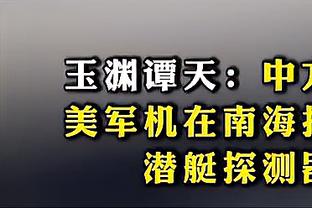 开云官网入口网页下载安装截图1